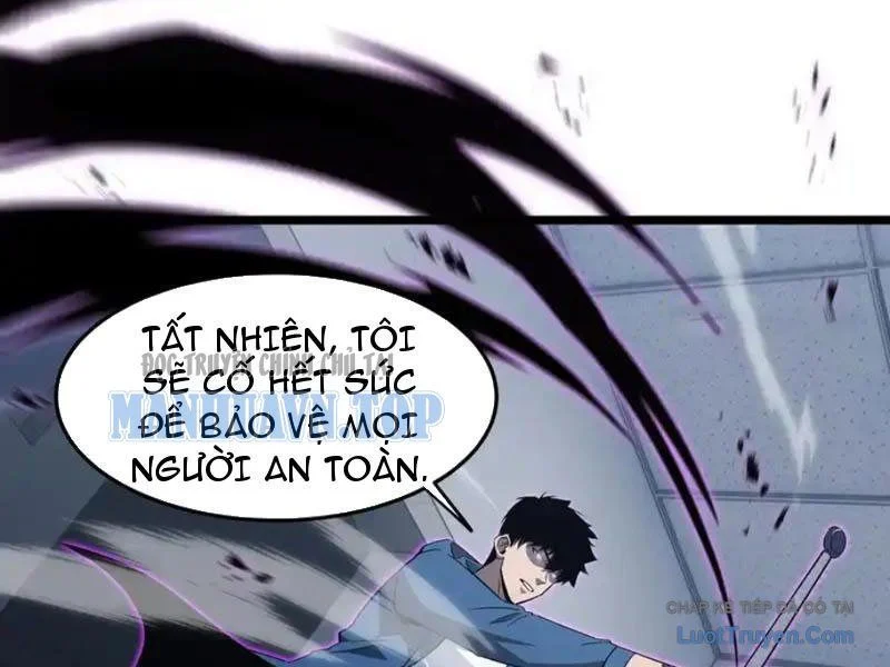 Dị Ngục Bạo Quân: Cái Bóng Của Ta Có Thể Tiến Hóa Vô Hạn Chapter 60 - Trang 2