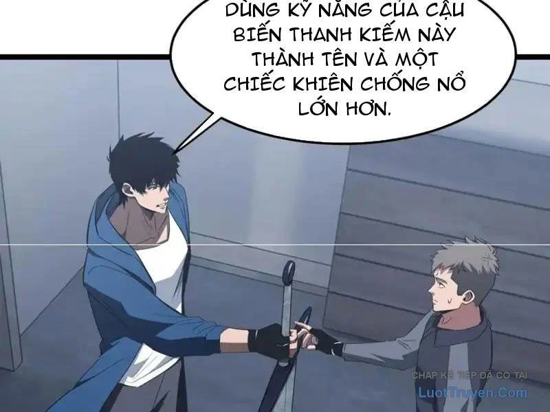 Dị Ngục Bạo Quân: Cái Bóng Của Ta Có Thể Tiến Hóa Vô Hạn Chapter 60 - Trang 2