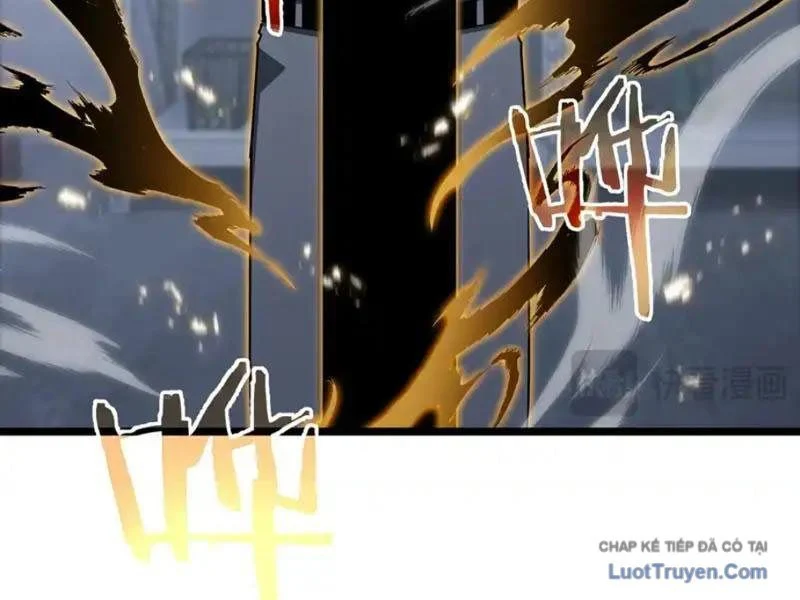 Dị Ngục Bạo Quân: Cái Bóng Của Ta Có Thể Tiến Hóa Vô Hạn Chapter 60 - Trang 2