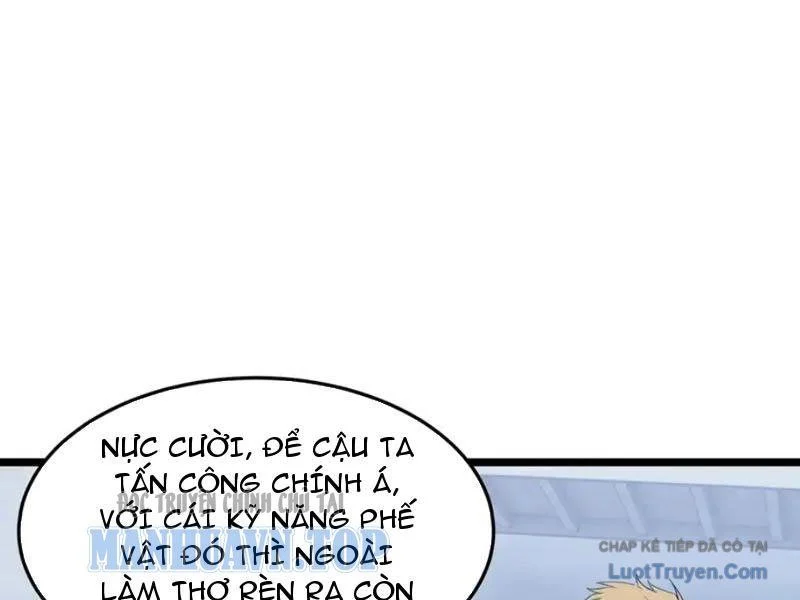 Dị Ngục Bạo Quân: Cái Bóng Của Ta Có Thể Tiến Hóa Vô Hạn Chapter 60 - Trang 2