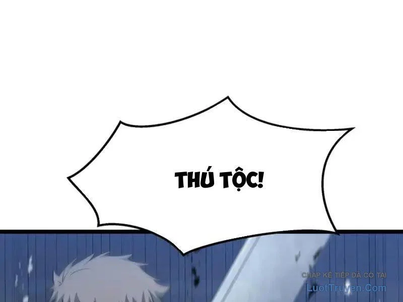 Dị Ngục Bạo Quân: Cái Bóng Của Ta Có Thể Tiến Hóa Vô Hạn Chapter 60 - Trang 2