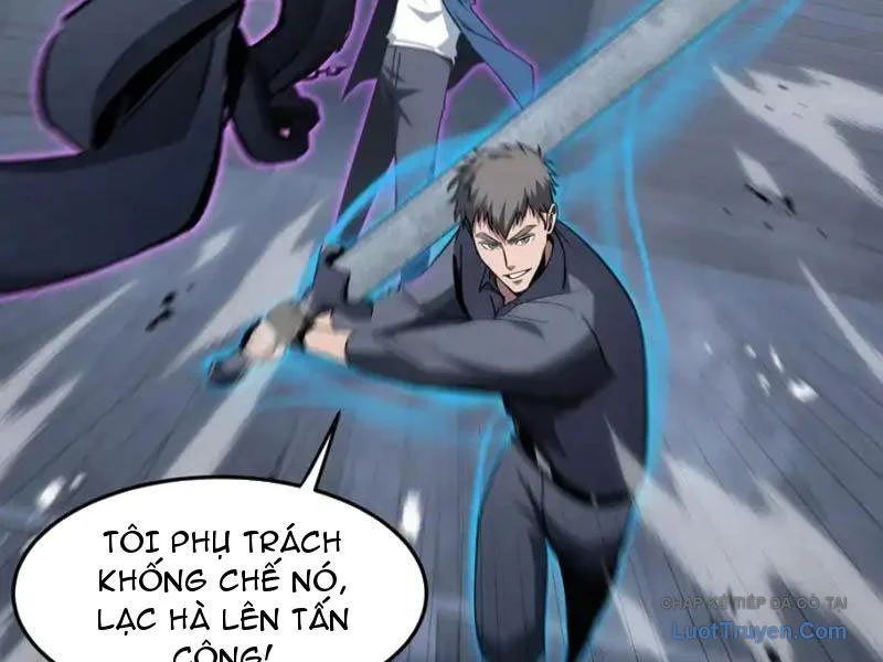 Dị Ngục Bạo Quân: Cái Bóng Của Ta Có Thể Tiến Hóa Vô Hạn Chapter 60 - Trang 2