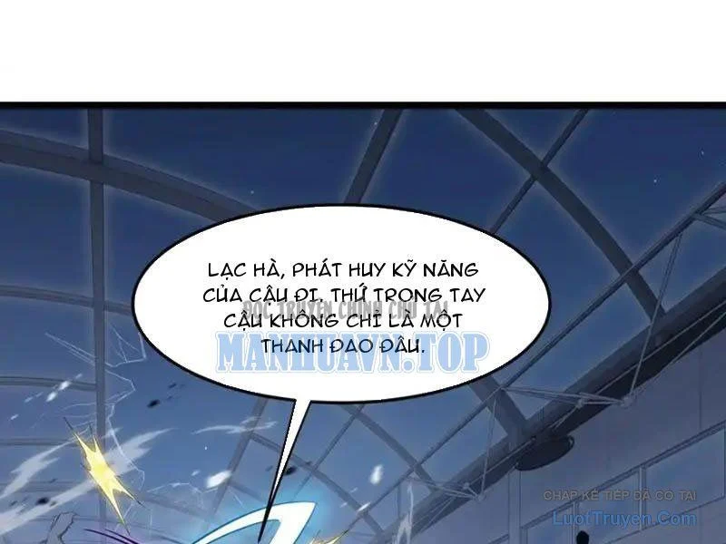 Dị Ngục Bạo Quân: Cái Bóng Của Ta Có Thể Tiến Hóa Vô Hạn Chapter 60 - Trang 2