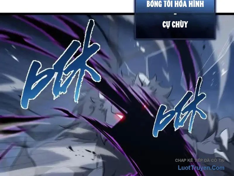 Dị Ngục Bạo Quân: Cái Bóng Của Ta Có Thể Tiến Hóa Vô Hạn Chapter 60 - Trang 2