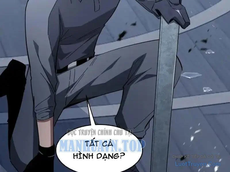 Dị Ngục Bạo Quân: Cái Bóng Của Ta Có Thể Tiến Hóa Vô Hạn Chapter 60 - Trang 2