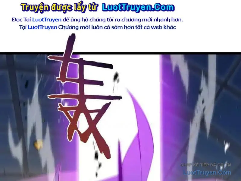 Dị Ngục Bạo Quân: Cái Bóng Của Ta Có Thể Tiến Hóa Vô Hạn Chapter 60 - Trang 2