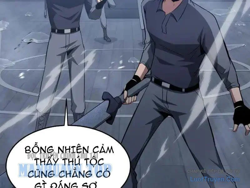 Dị Ngục Bạo Quân: Cái Bóng Của Ta Có Thể Tiến Hóa Vô Hạn Chapter 60 - Trang 2