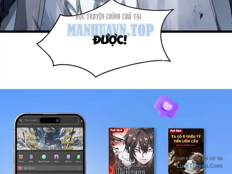 Dị Ngục Bạo Quân: Cái Bóng Của Ta Có Thể Tiến Hóa Vô Hạn Chapter 60 - Trang 2