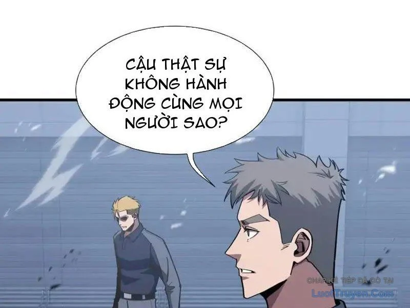 Dị Ngục Bạo Quân: Cái Bóng Của Ta Có Thể Tiến Hóa Vô Hạn Chapter 61 - Trang 2