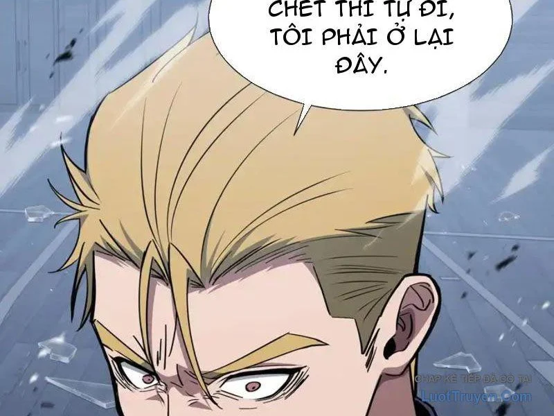 Dị Ngục Bạo Quân: Cái Bóng Của Ta Có Thể Tiến Hóa Vô Hạn Chapter 61 - Trang 2