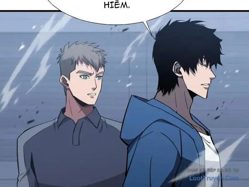 Dị Ngục Bạo Quân: Cái Bóng Của Ta Có Thể Tiến Hóa Vô Hạn Chapter 61 - Trang 2