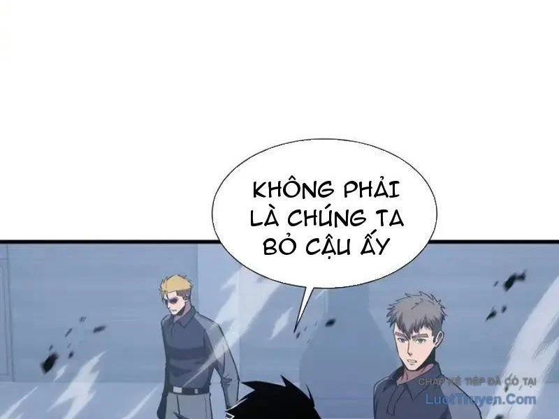 Dị Ngục Bạo Quân: Cái Bóng Của Ta Có Thể Tiến Hóa Vô Hạn Chapter 61 - Trang 2