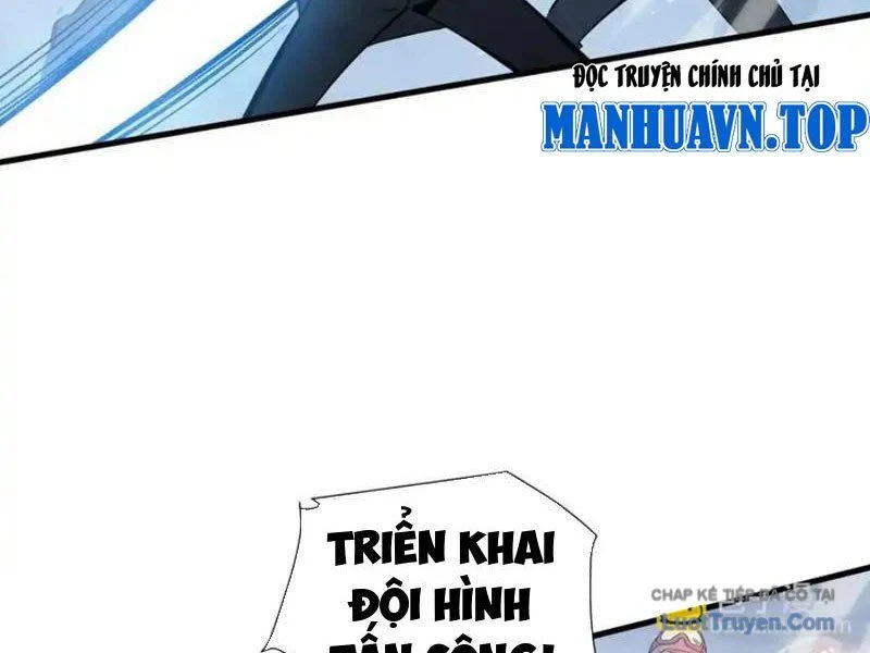 Dị Ngục Bạo Quân: Cái Bóng Của Ta Có Thể Tiến Hóa Vô Hạn Chapter 61 - Trang 2