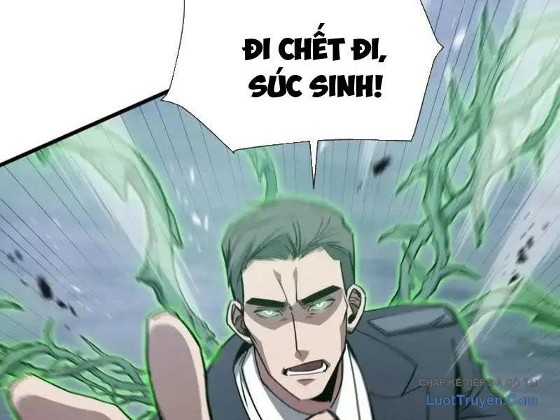 Dị Ngục Bạo Quân: Cái Bóng Của Ta Có Thể Tiến Hóa Vô Hạn Chapter 61 - Trang 2