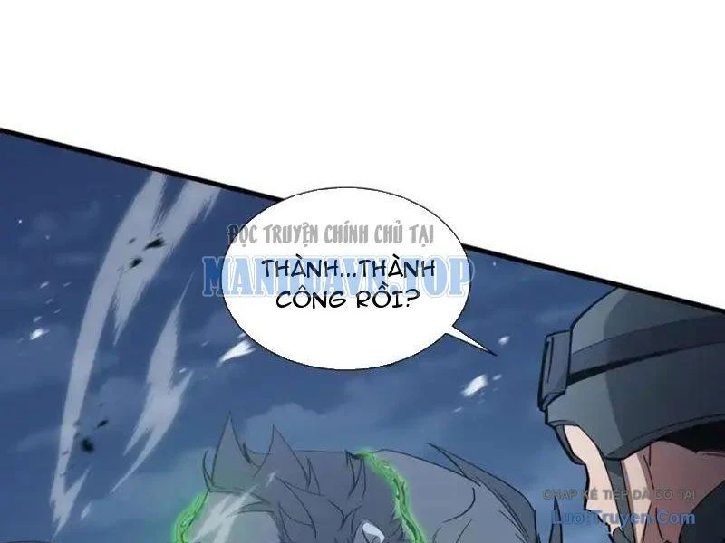 Dị Ngục Bạo Quân: Cái Bóng Của Ta Có Thể Tiến Hóa Vô Hạn Chapter 61 - Trang 2