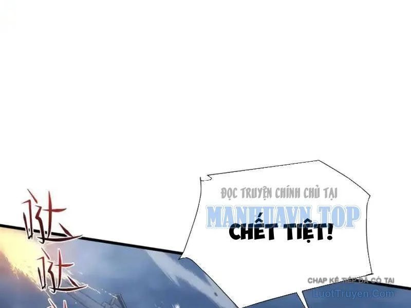 Dị Ngục Bạo Quân: Cái Bóng Của Ta Có Thể Tiến Hóa Vô Hạn Chapter 61 - Trang 2