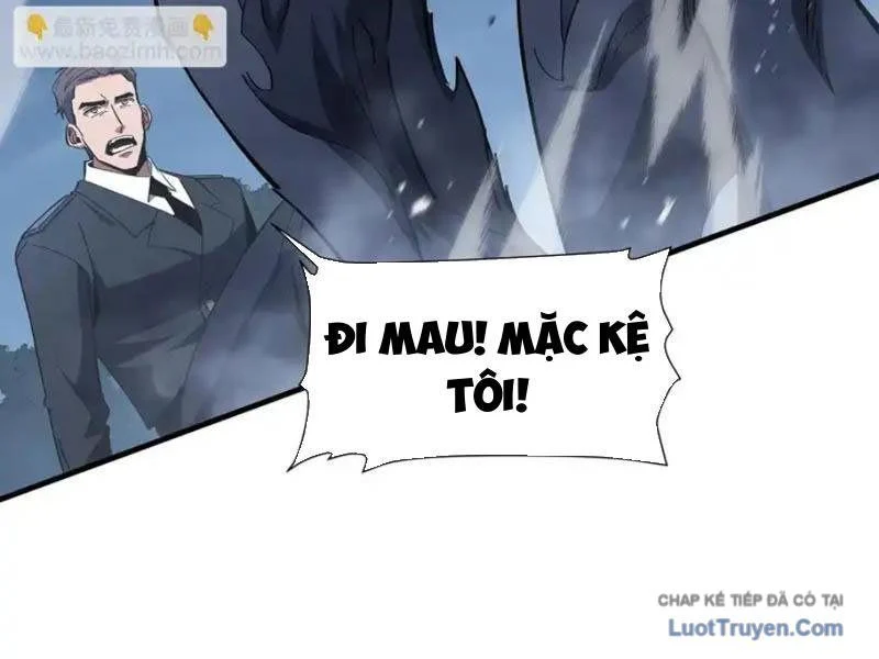 Dị Ngục Bạo Quân: Cái Bóng Của Ta Có Thể Tiến Hóa Vô Hạn Chapter 61 - Trang 2