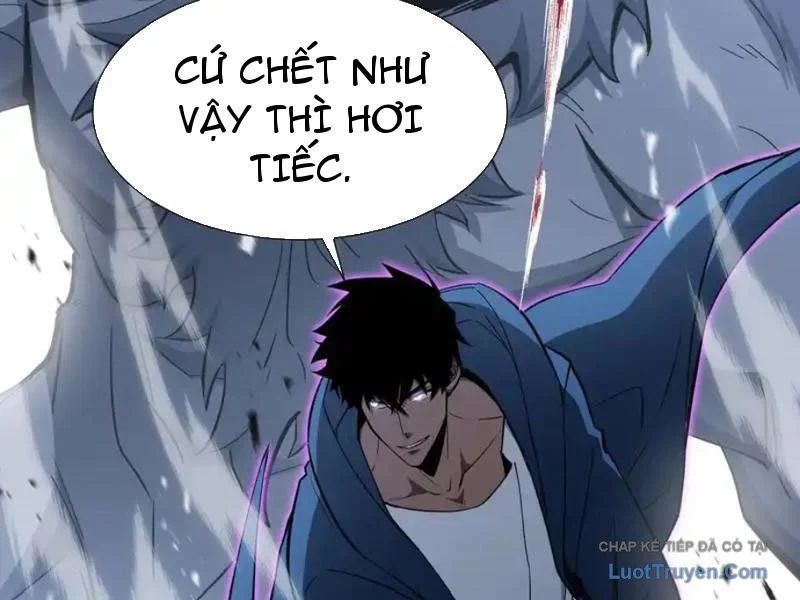 Dị Ngục Bạo Quân: Cái Bóng Của Ta Có Thể Tiến Hóa Vô Hạn Chapter 61 - Trang 2