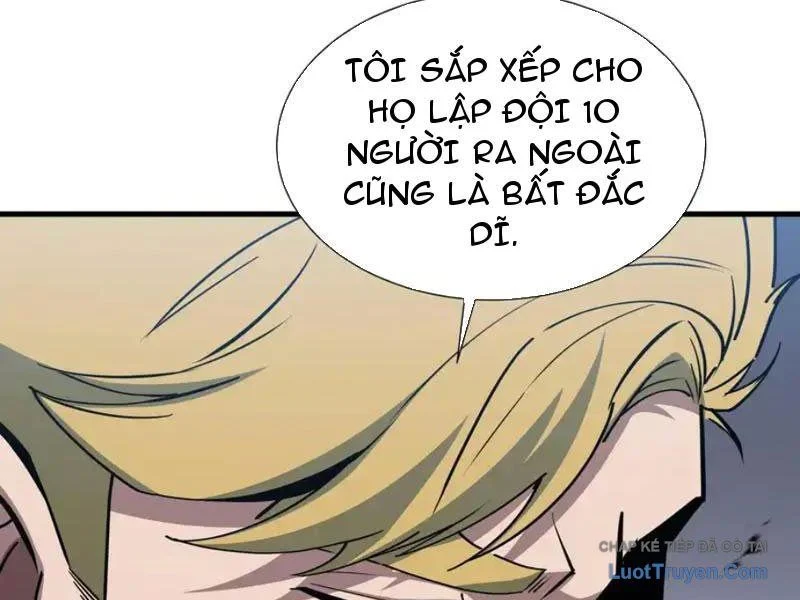 Dị Ngục Bạo Quân: Cái Bóng Của Ta Có Thể Tiến Hóa Vô Hạn Chapter 61 - Trang 2