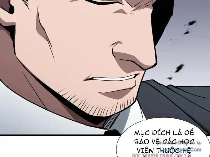 Dị Ngục Bạo Quân: Cái Bóng Của Ta Có Thể Tiến Hóa Vô Hạn Chapter 61 - Trang 2