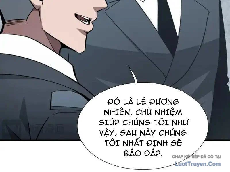 Dị Ngục Bạo Quân: Cái Bóng Của Ta Có Thể Tiến Hóa Vô Hạn Chapter 61 - Trang 2