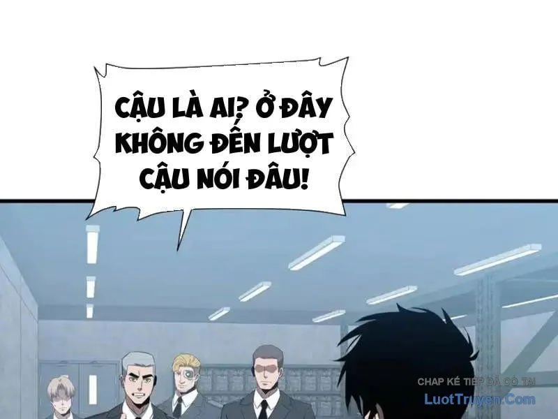 Dị Ngục Bạo Quân: Cái Bóng Của Ta Có Thể Tiến Hóa Vô Hạn Chapter 62 - Trang 2