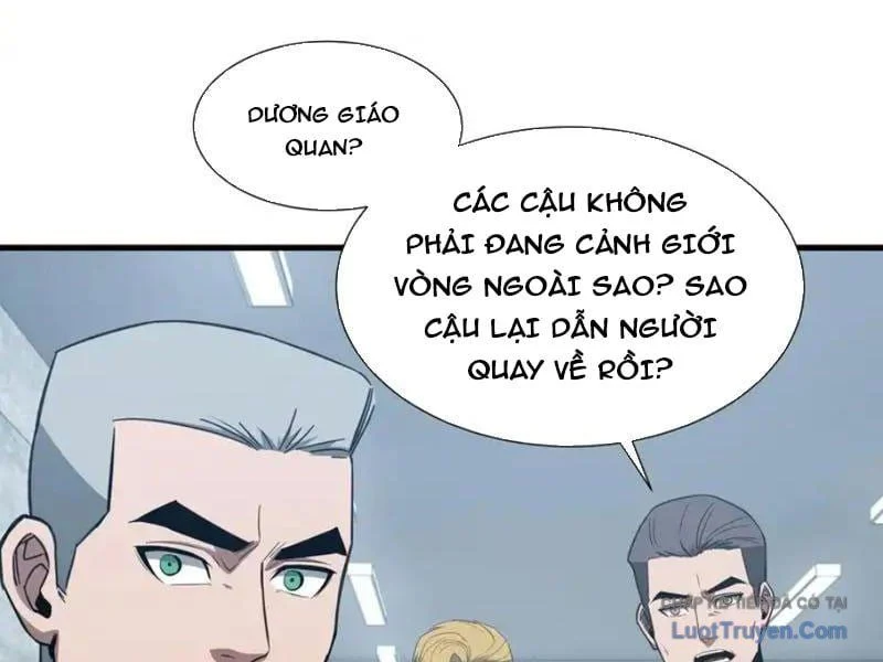 Dị Ngục Bạo Quân: Cái Bóng Của Ta Có Thể Tiến Hóa Vô Hạn Chapter 62 - Trang 2