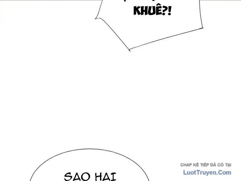 Dị Ngục Bạo Quân: Cái Bóng Của Ta Có Thể Tiến Hóa Vô Hạn Chapter 62 - Trang 2