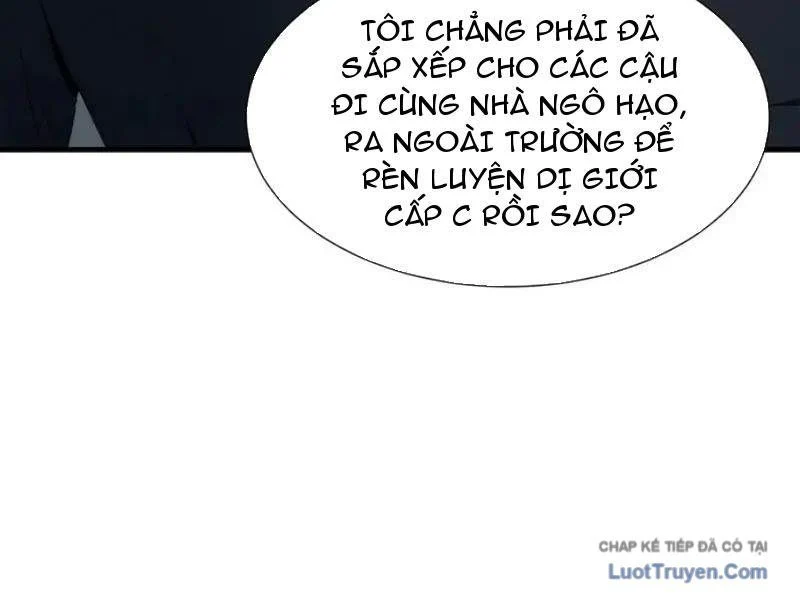 Dị Ngục Bạo Quân: Cái Bóng Của Ta Có Thể Tiến Hóa Vô Hạn Chapter 62 - Trang 2