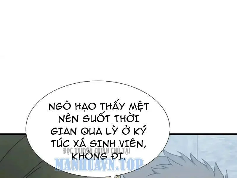 Dị Ngục Bạo Quân: Cái Bóng Của Ta Có Thể Tiến Hóa Vô Hạn Chapter 62 - Trang 2