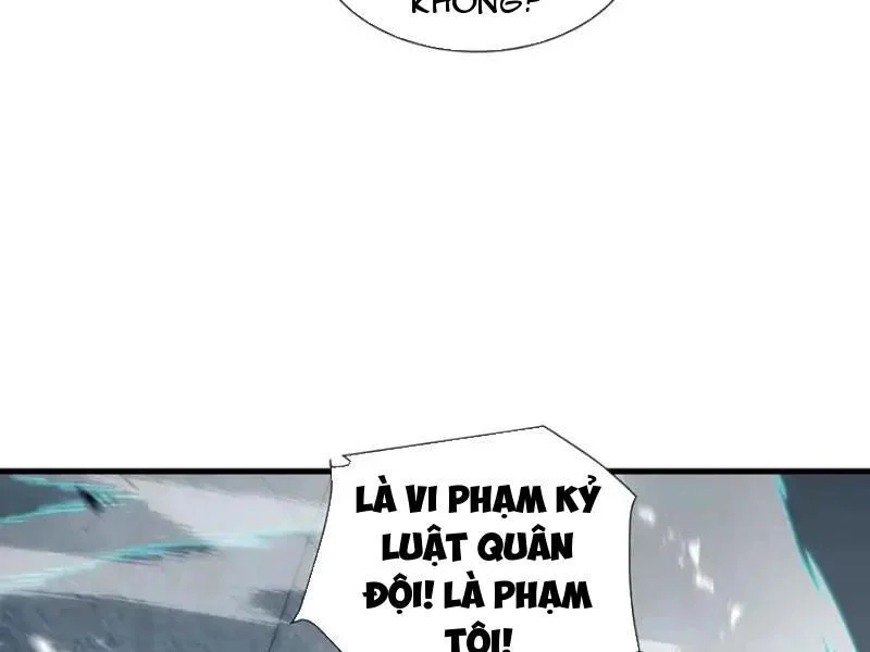 Dị Ngục Bạo Quân: Cái Bóng Của Ta Có Thể Tiến Hóa Vô Hạn Chapter 62 - Trang 2