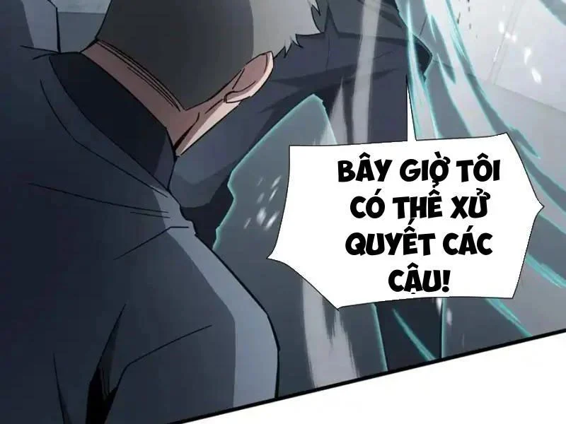 Dị Ngục Bạo Quân: Cái Bóng Của Ta Có Thể Tiến Hóa Vô Hạn Chapter 62 - Trang 2