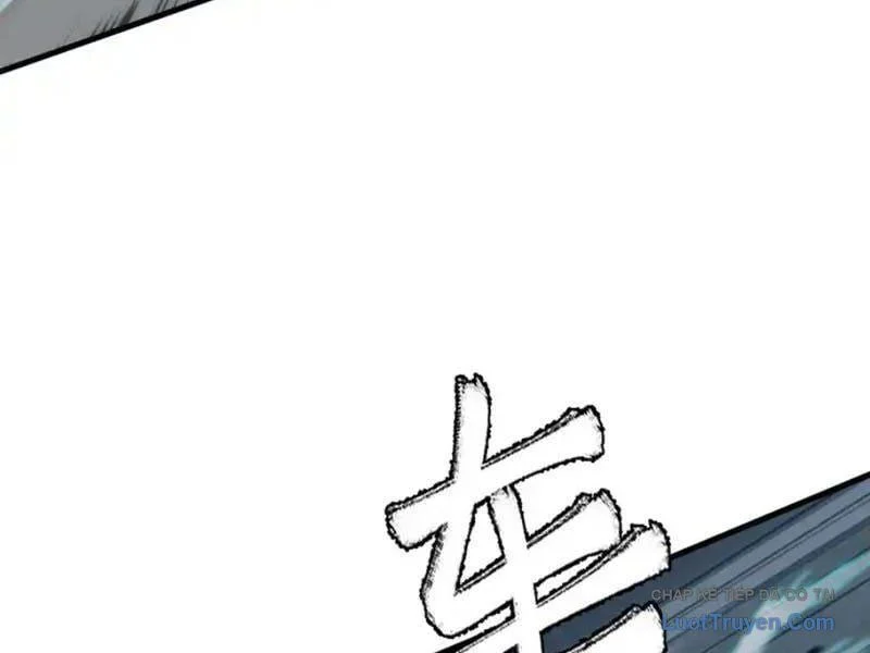 Dị Ngục Bạo Quân: Cái Bóng Của Ta Có Thể Tiến Hóa Vô Hạn Chapter 62 - Trang 2