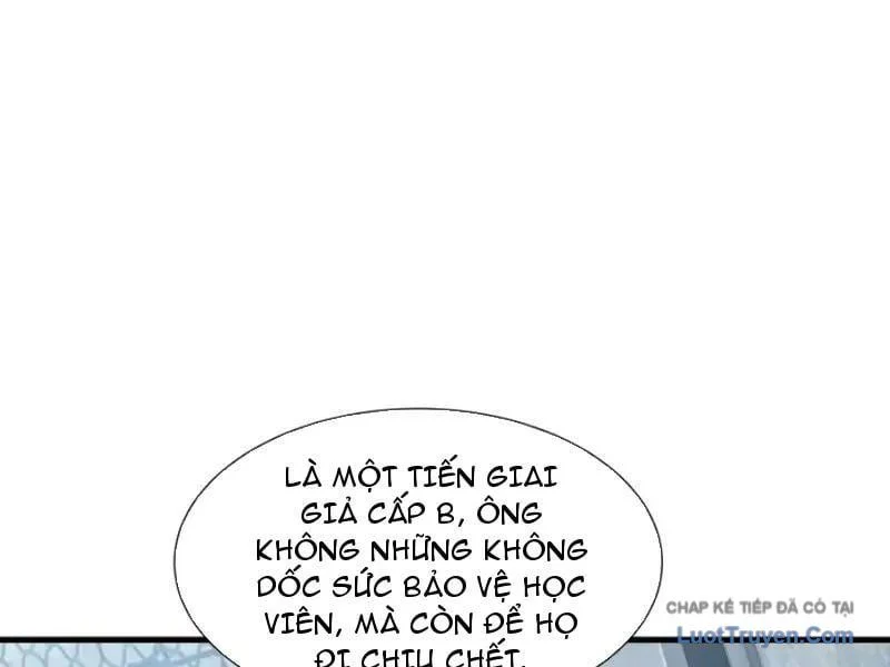 Dị Ngục Bạo Quân: Cái Bóng Của Ta Có Thể Tiến Hóa Vô Hạn Chapter 62 - Trang 2