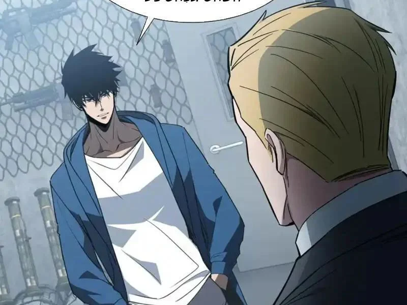 Dị Ngục Bạo Quân: Cái Bóng Của Ta Có Thể Tiến Hóa Vô Hạn Chapter 62 - Trang 2