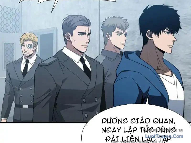 Dị Ngục Bạo Quân: Cái Bóng Của Ta Có Thể Tiến Hóa Vô Hạn Chapter 62 - Trang 2