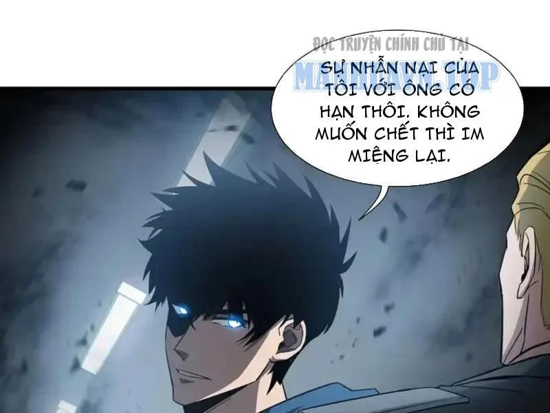 Dị Ngục Bạo Quân: Cái Bóng Của Ta Có Thể Tiến Hóa Vô Hạn Chapter 62 - Trang 2