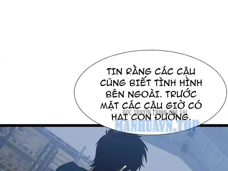 Dị Ngục Bạo Quân: Cái Bóng Của Ta Có Thể Tiến Hóa Vô Hạn Chapter 62 - Trang 2