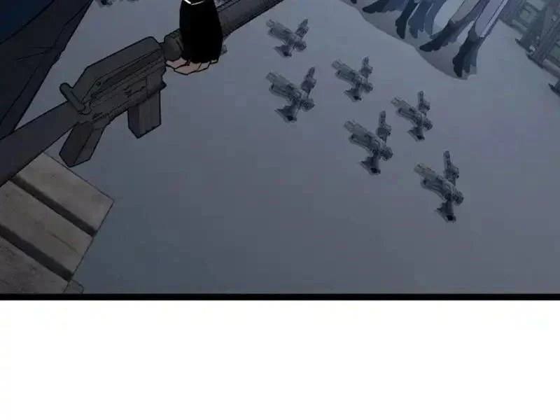 Dị Ngục Bạo Quân: Cái Bóng Của Ta Có Thể Tiến Hóa Vô Hạn Chapter 62 - Trang 2