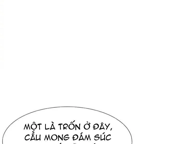 Dị Ngục Bạo Quân: Cái Bóng Của Ta Có Thể Tiến Hóa Vô Hạn Chapter 62 - Trang 2