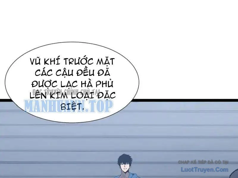 Dị Ngục Bạo Quân: Cái Bóng Của Ta Có Thể Tiến Hóa Vô Hạn Chapter 62 - Trang 2