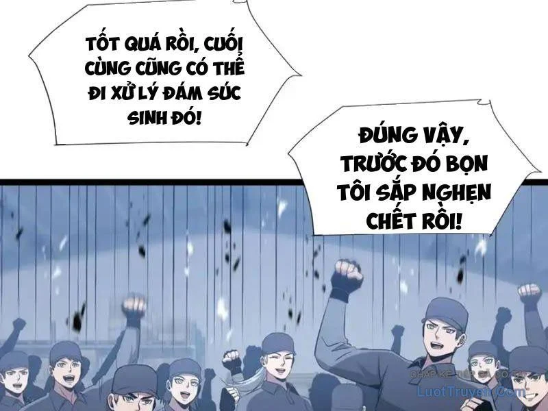 Dị Ngục Bạo Quân: Cái Bóng Của Ta Có Thể Tiến Hóa Vô Hạn Chapter 62 - Trang 2