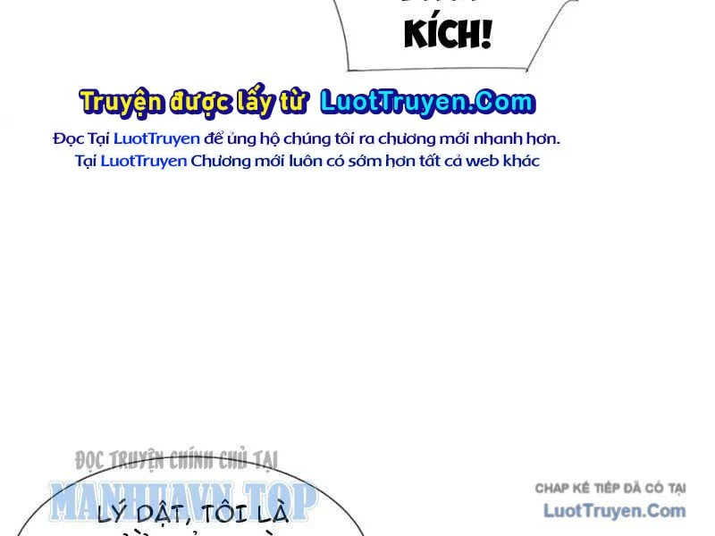 Dị Ngục Bạo Quân: Cái Bóng Của Ta Có Thể Tiến Hóa Vô Hạn Chapter 62 - Trang 2