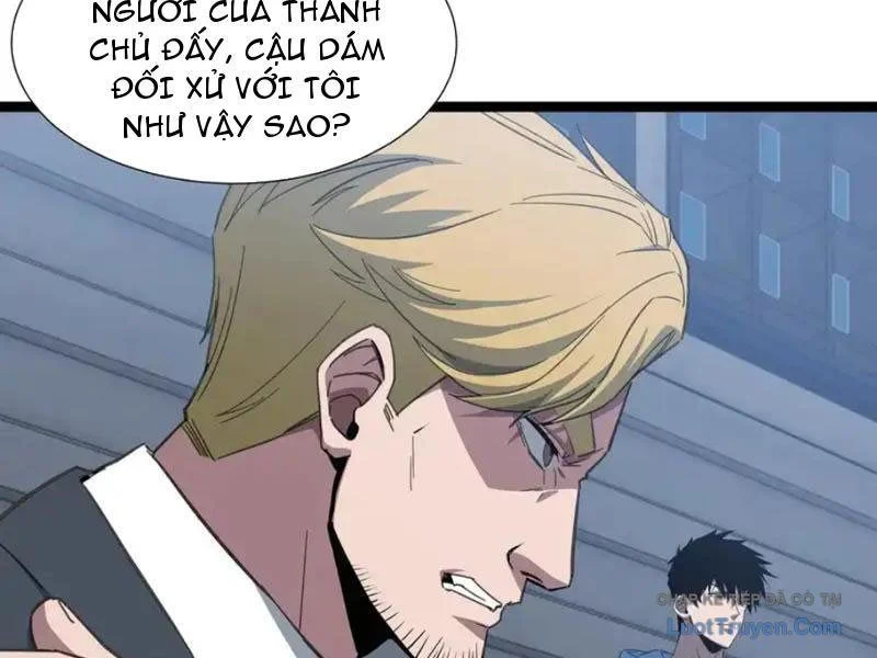 Dị Ngục Bạo Quân: Cái Bóng Của Ta Có Thể Tiến Hóa Vô Hạn Chapter 62 - Trang 2