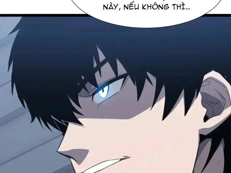 Dị Ngục Bạo Quân: Cái Bóng Của Ta Có Thể Tiến Hóa Vô Hạn Chapter 62 - Trang 2