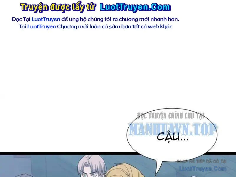 Dị Ngục Bạo Quân: Cái Bóng Của Ta Có Thể Tiến Hóa Vô Hạn Chapter 62 - Trang 2