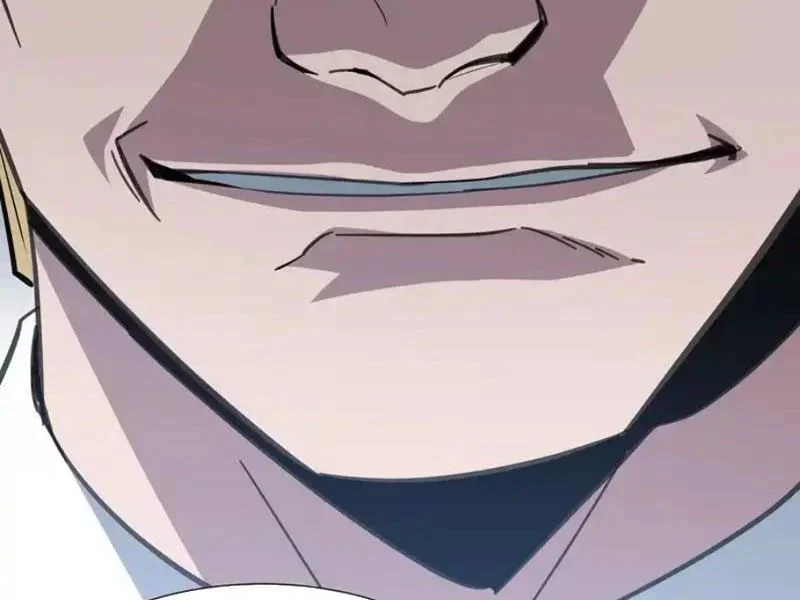 Dị Ngục Bạo Quân: Cái Bóng Của Ta Có Thể Tiến Hóa Vô Hạn Chapter 62 - Trang 2