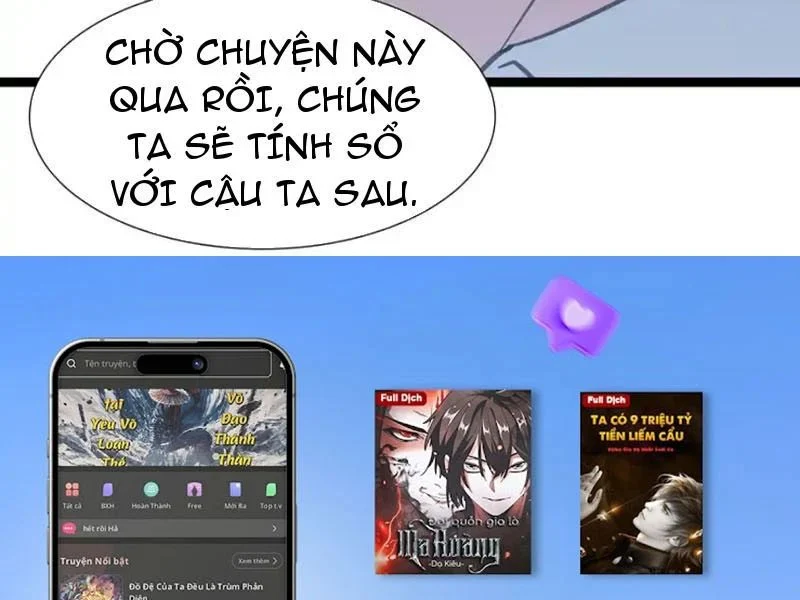 Dị Ngục Bạo Quân: Cái Bóng Của Ta Có Thể Tiến Hóa Vô Hạn Chapter 62 - Trang 2