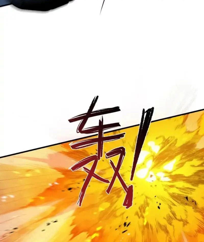 Dị Ngục Bạo Quân: Cái Bóng Của Ta Có Thể Tiến Hóa Vô Hạn Chapter 64 - Trang 2