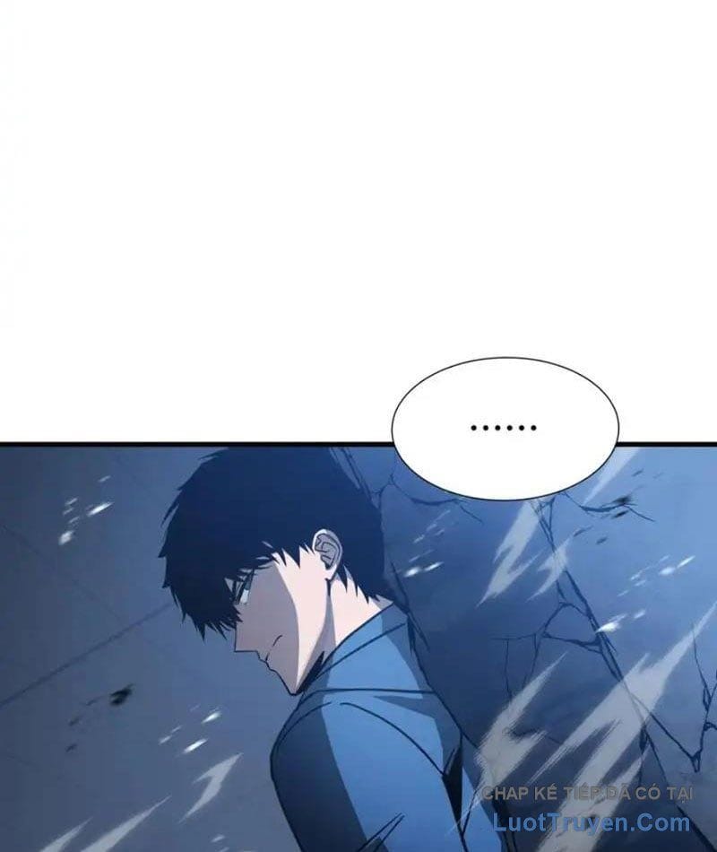 Dị Ngục Bạo Quân: Cái Bóng Của Ta Có Thể Tiến Hóa Vô Hạn Chapter 64 - Trang 2